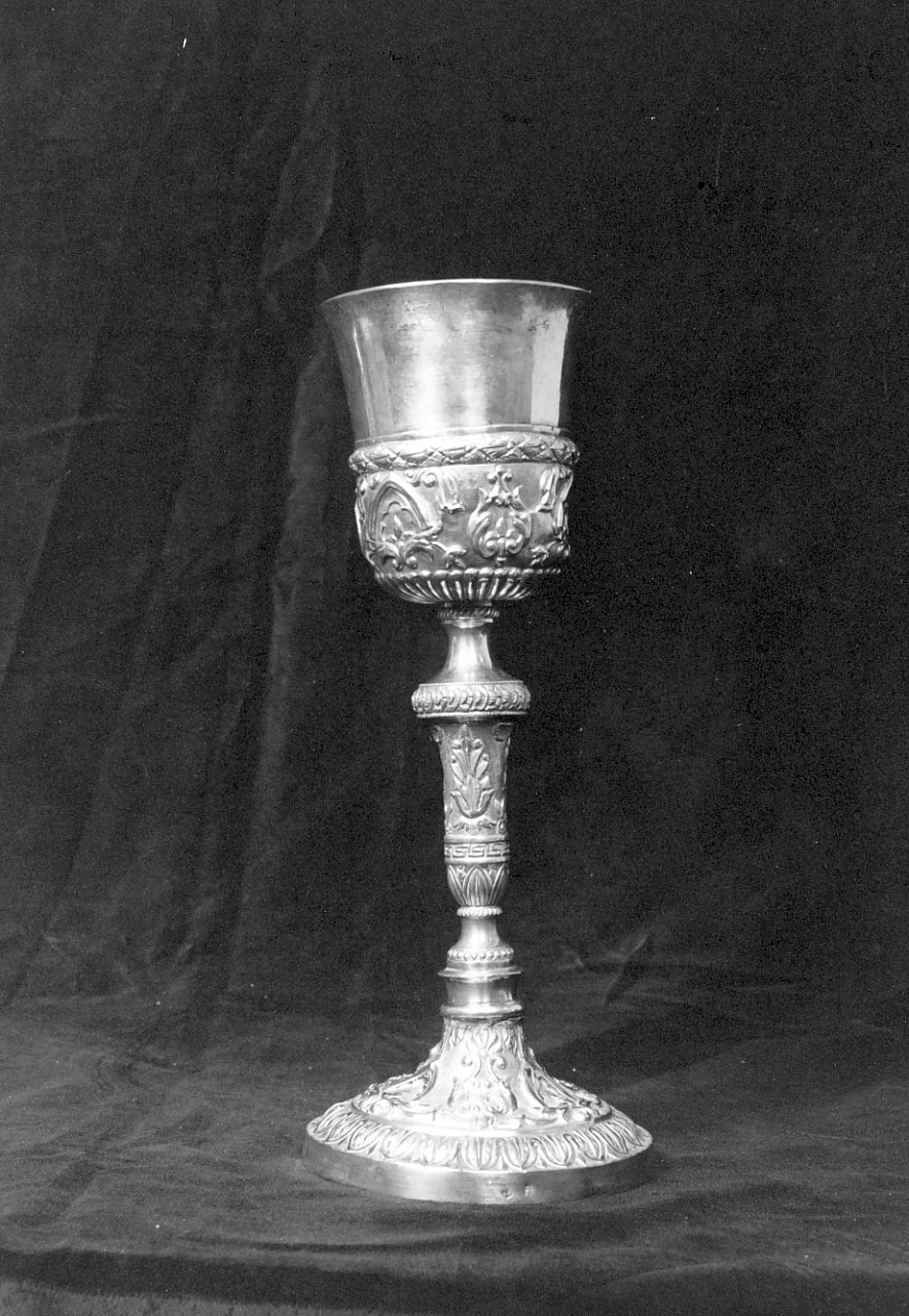 calice, opera isolata - bottega napoletana (prima metà sec. XIX)