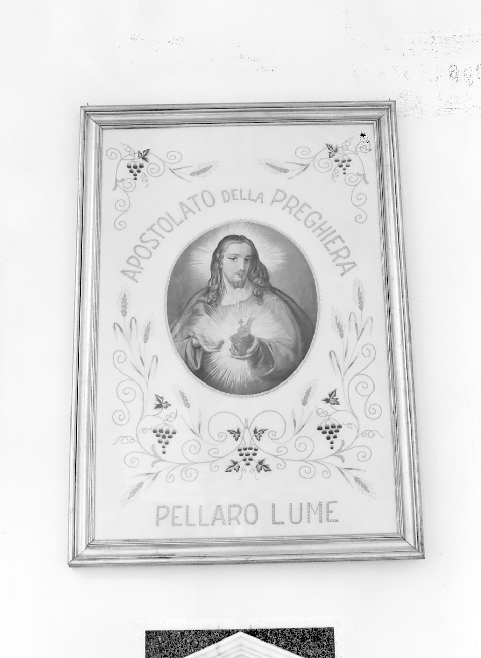 Sacro Cuore di Gesù (stendardo processionale) - manifattura calabrese (sec. XX)