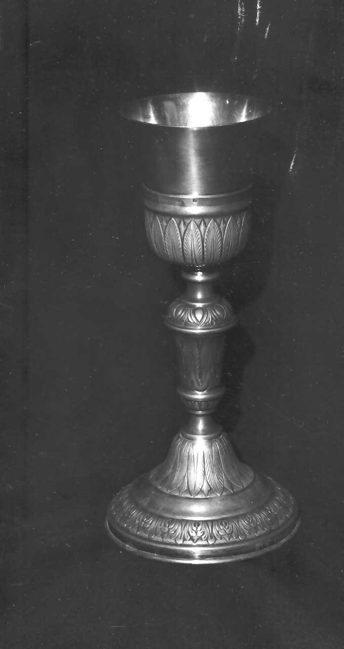 calice, opera isolata di D'Onofrio Vincenzo (sec. XX)