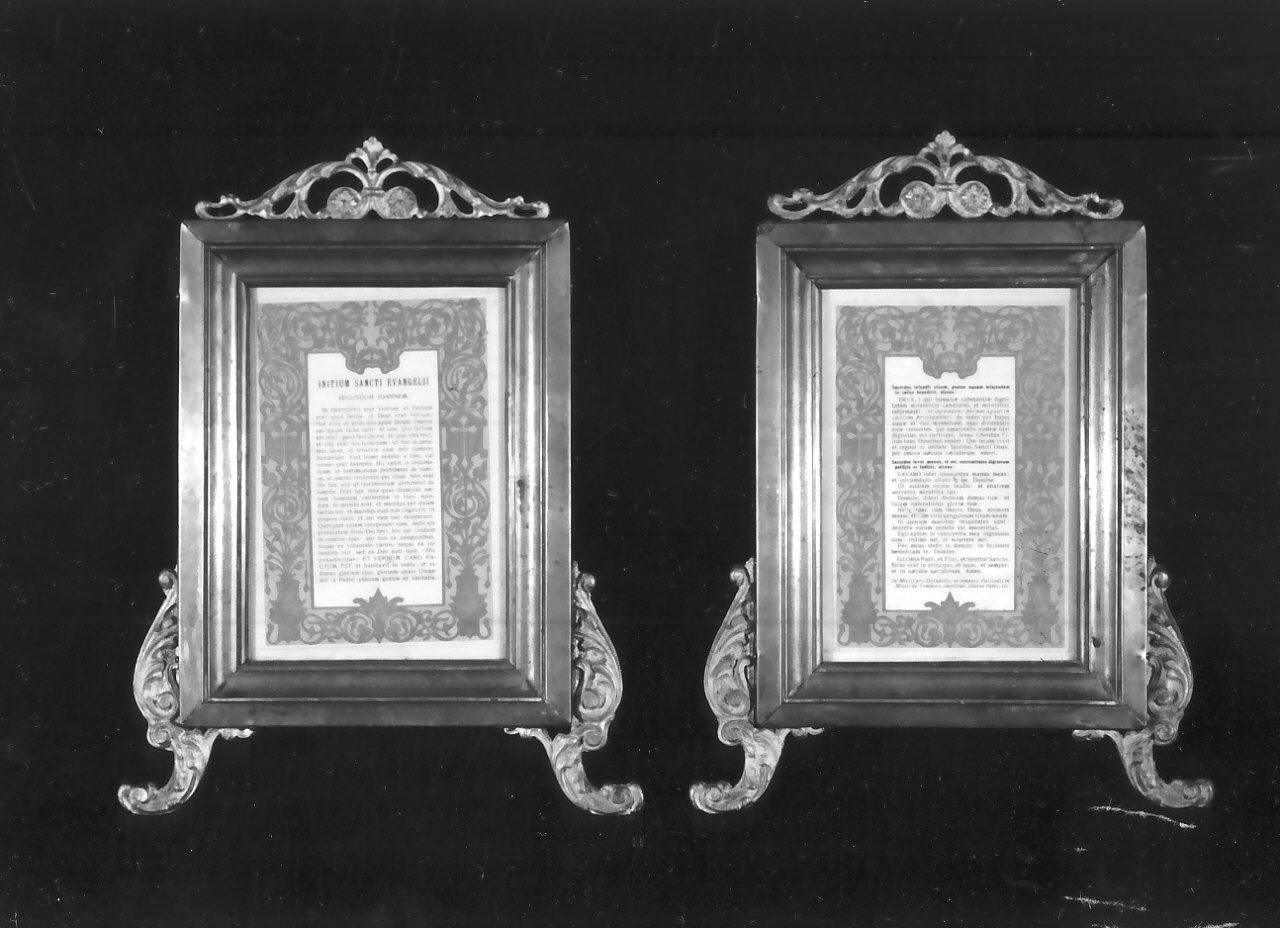 cartagloria, serie - bottega Italia meridionale (sec. XX)