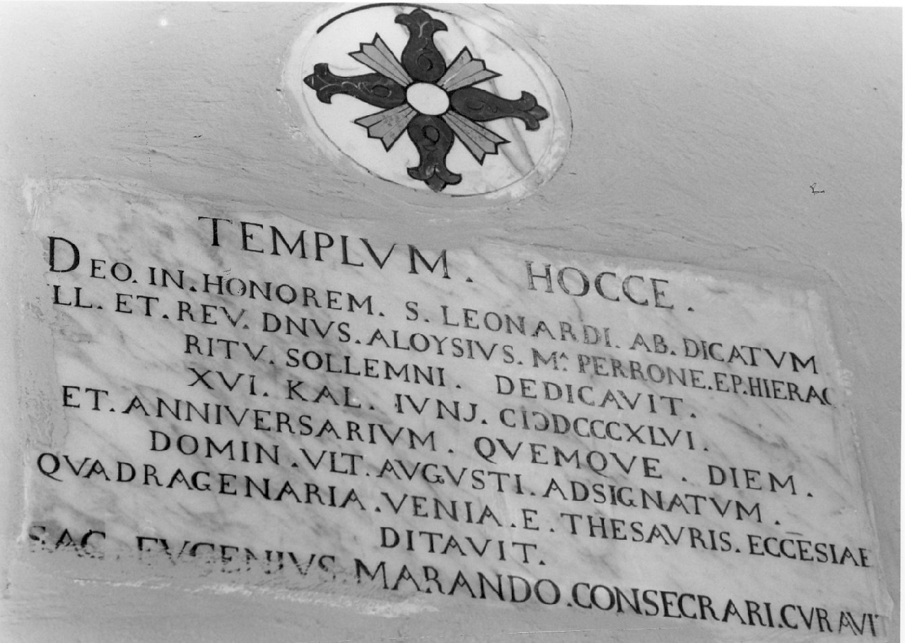 lapide commemorativa, opera isolata - bottega calabrese (sec. XIX)