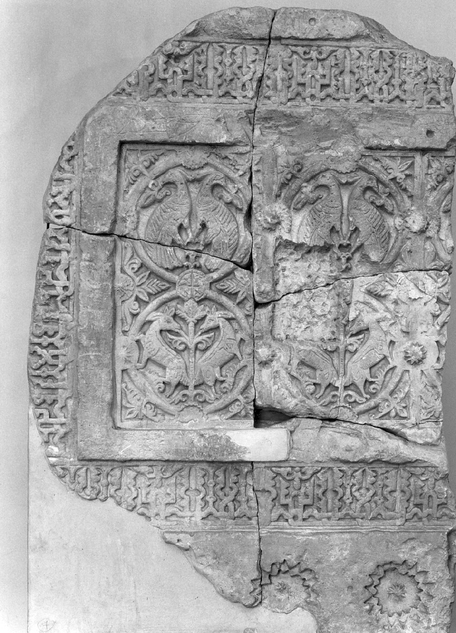 placca, frammento - bottega arabo-normanna (sec. XII)