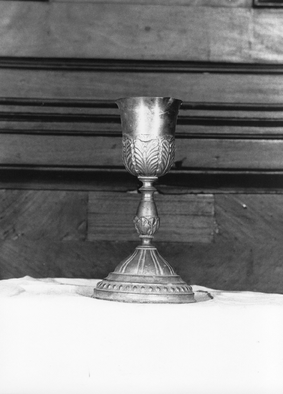 calice, opera isolata - bottega calabrese (sec. XIX)