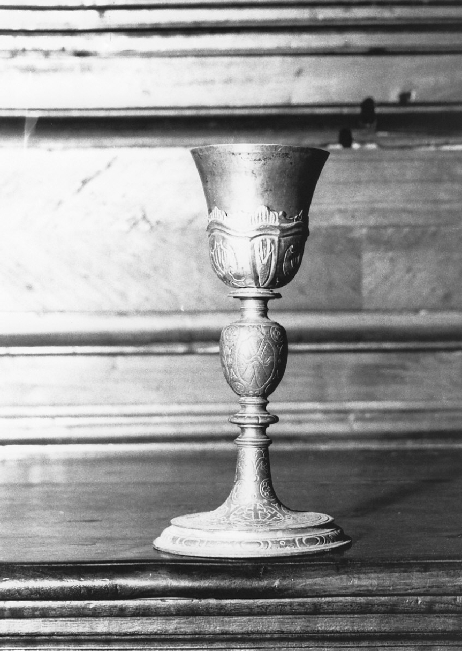 calice, opera isolata - bottega calabrese (fine sec. XIX)