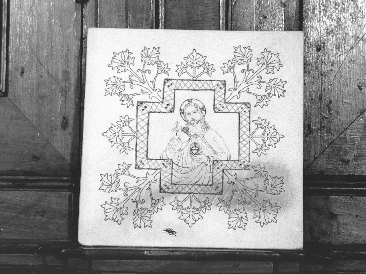 palla, opera isolata - manifattura calabrese (sec. XX)