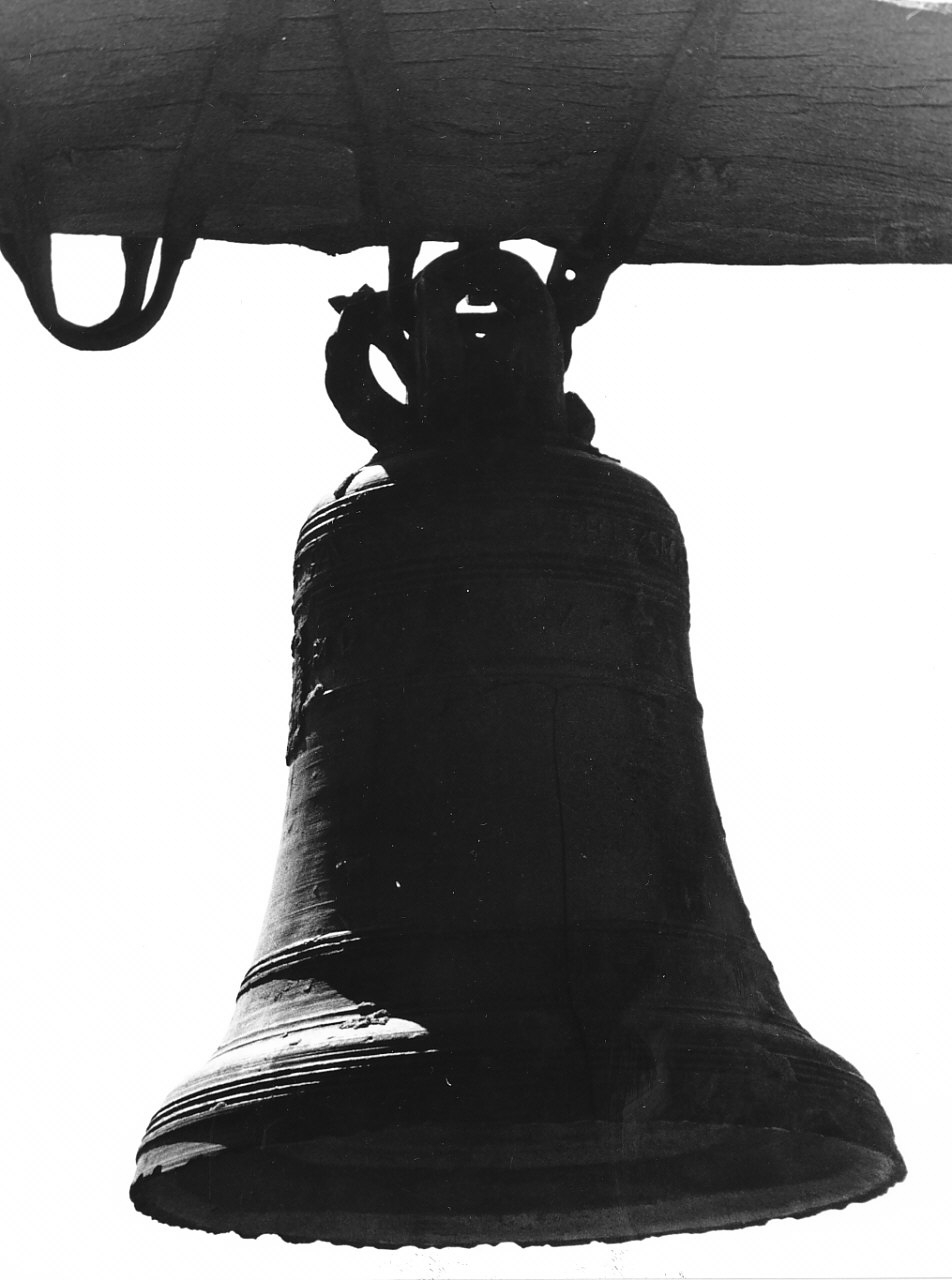 campana, opera isolata - bottega Italia meridionale (sec. XVII)