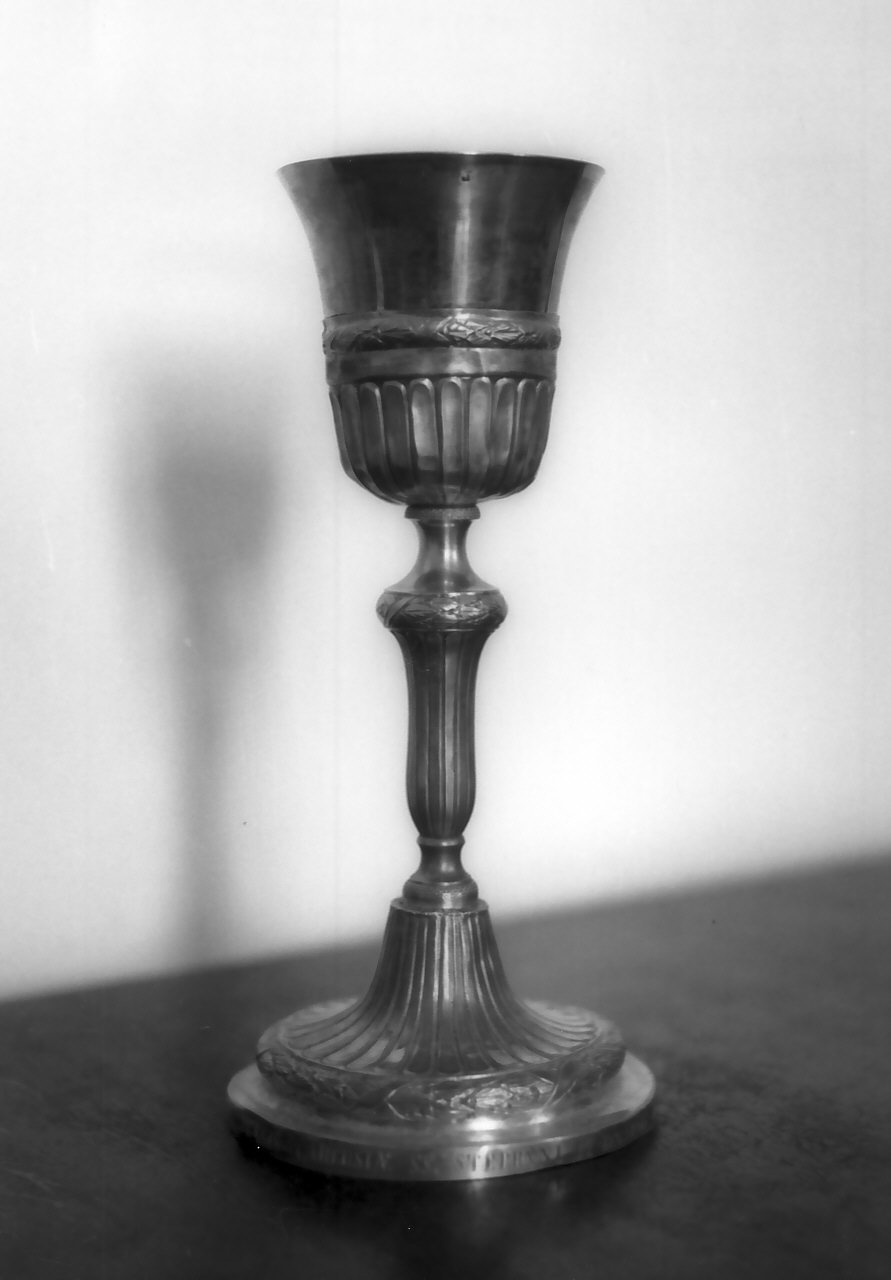 calice, opera isolata - bottega Italia meridionale (sec. XIX)