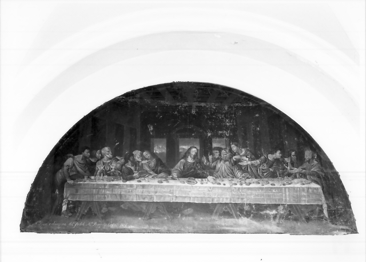 ultima cena (dipinto, opera isolata) - ambito di Serra San Bruno (seconda metà sec. XIX)