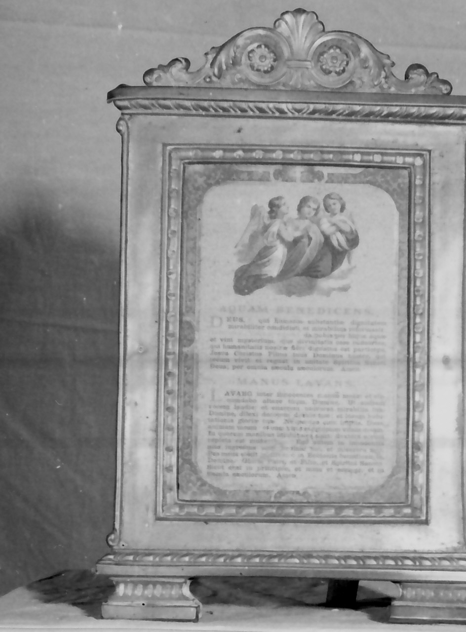 cartagloria, serie - bottega calabrese (sec. XIX)