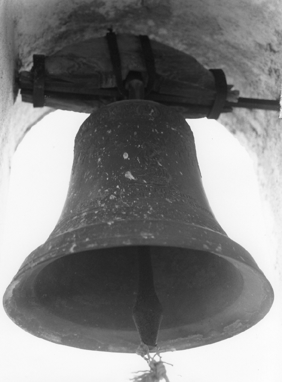 campana - bottega Italia meridionale (fine sec. XIX)