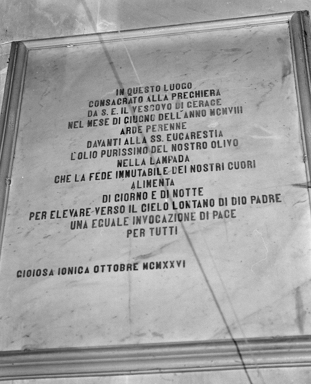 lapide - bottega calabrese (sec. XX)