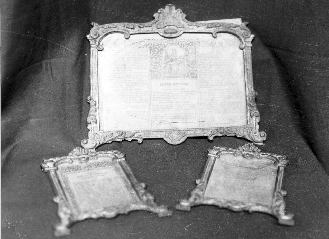 cartagloria, serie - bottega calabrese (fine/inizio secc. XVIII/ XIX)