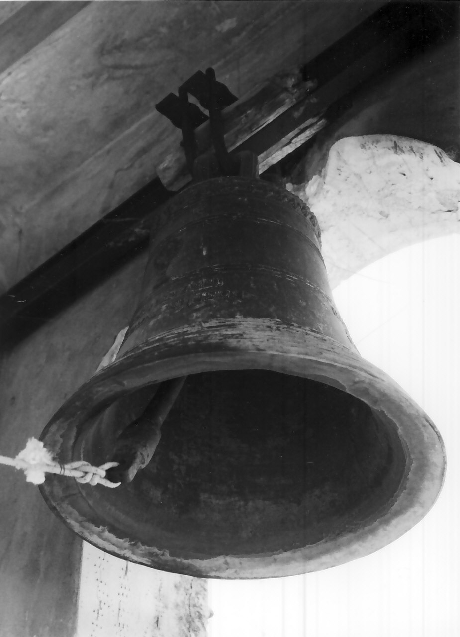 campana, serie - bottega Italia meridionale (sec. XX)