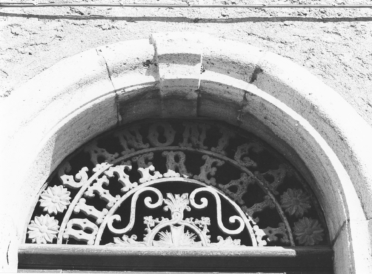 rostra, opera isolata - bottega calabrese (sec. XIX)