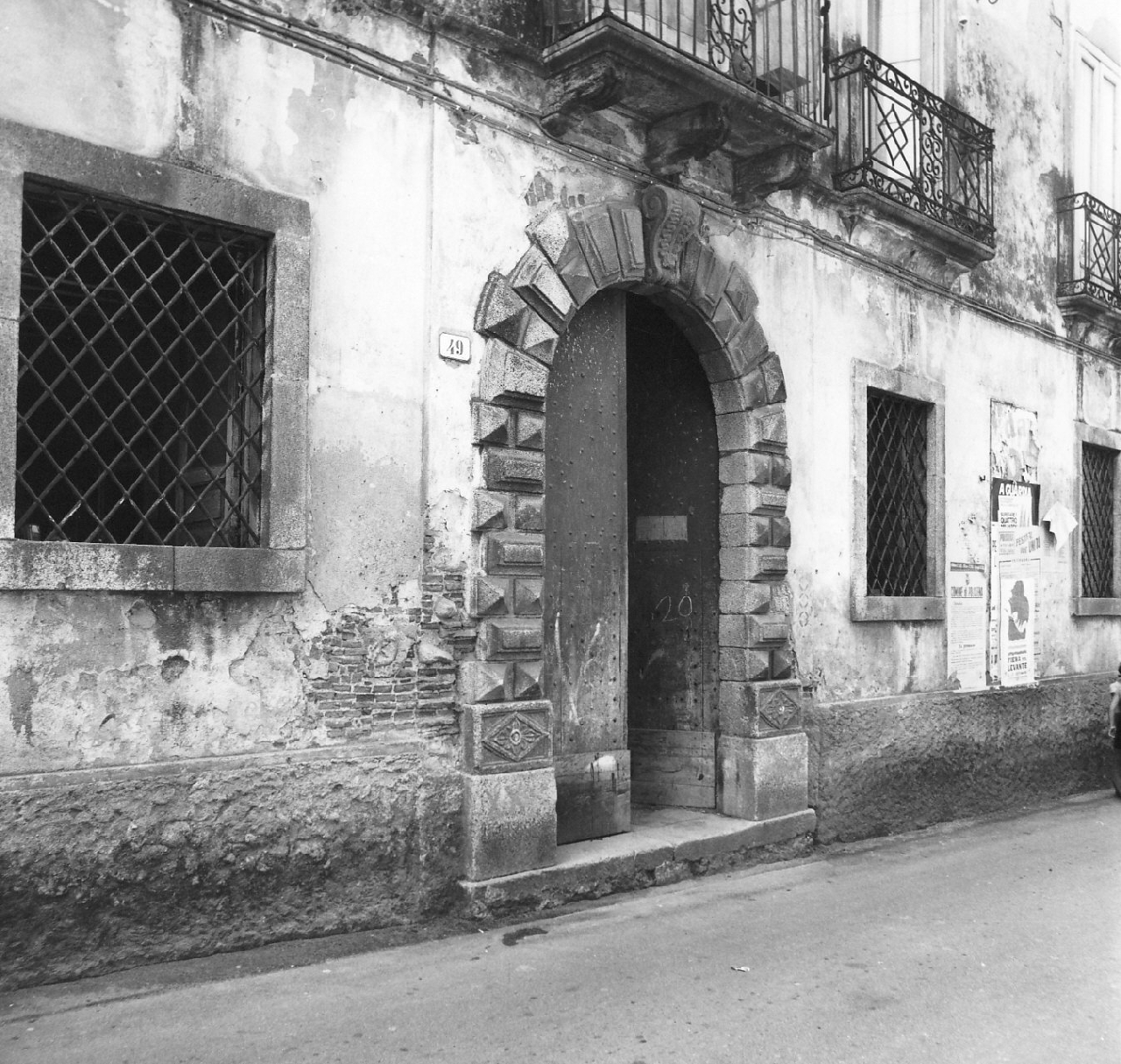 portale, opera isolata - bottega calabrese (sec. XVIII)