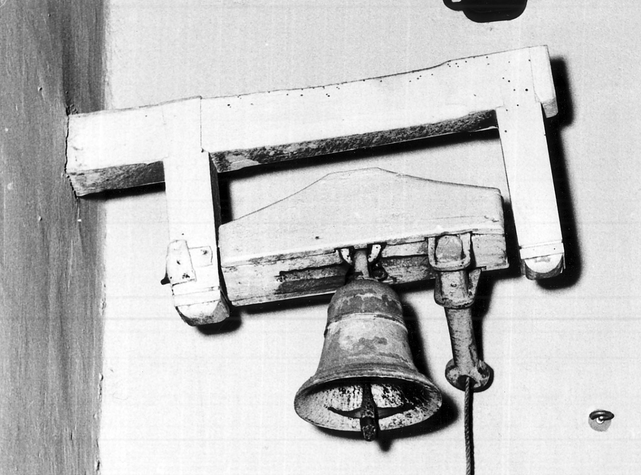 campana - bottega Italia meridionale (sec. XVIII)