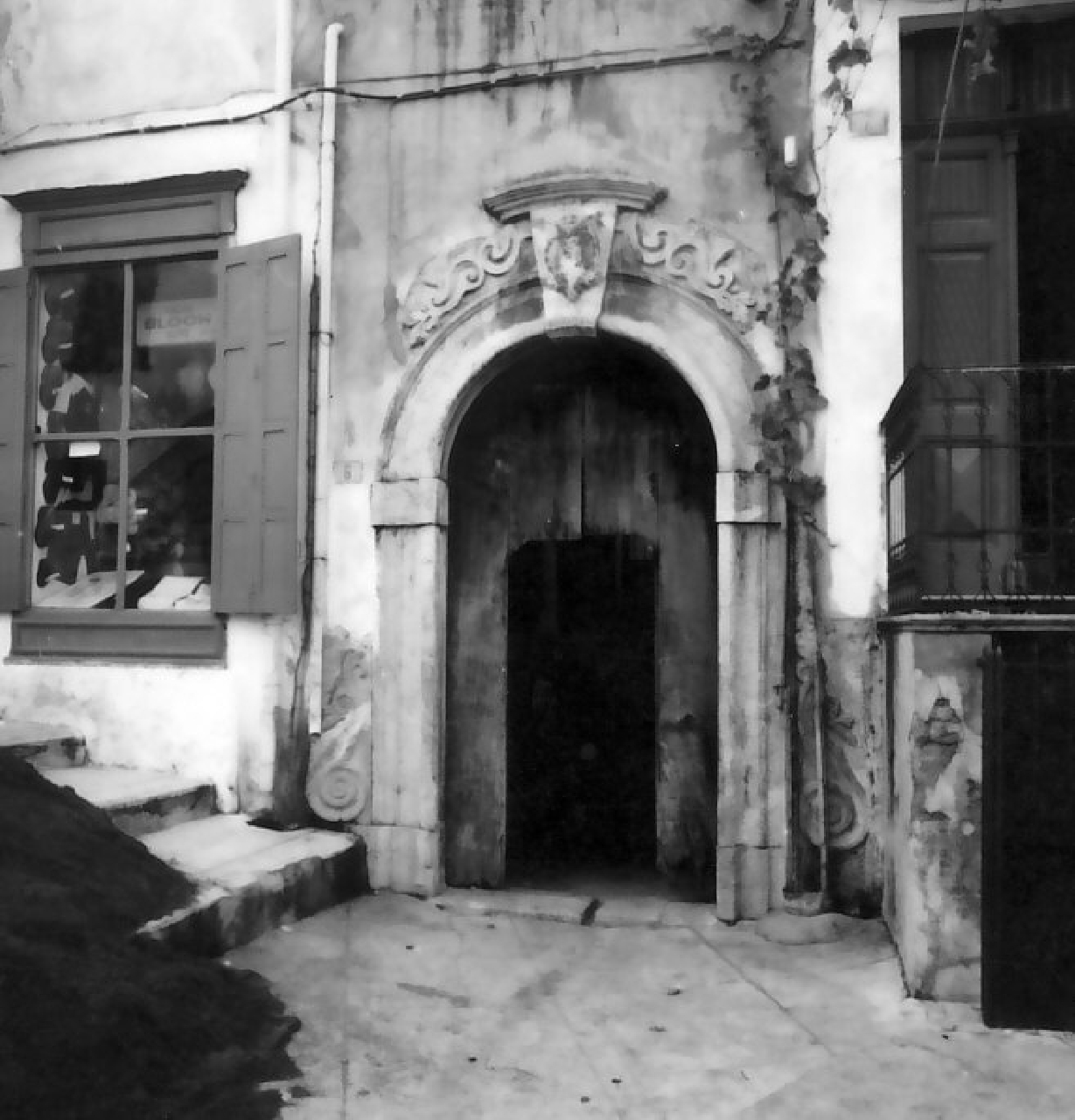 portale, opera isolata - bottega calabrese (sec. XIX)