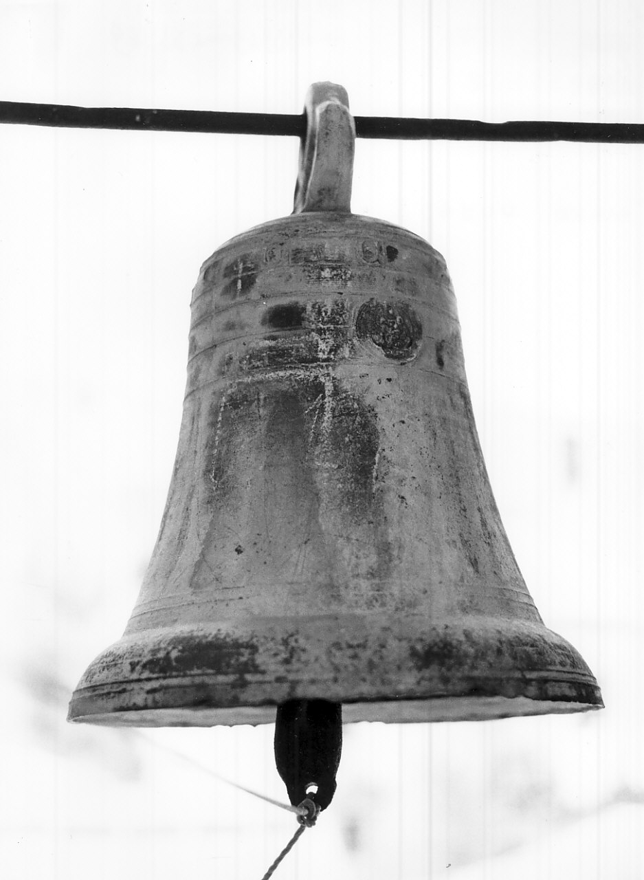 campana - bottega Italia meridionale (sec. XVI)