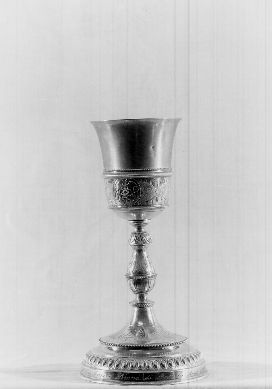 calice, opera isolata - bottega italiana (sec. XX)