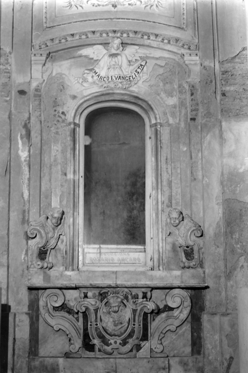 altare, opera isolata - bottega Italia meridionale (sec. XVII, sec. XIX)