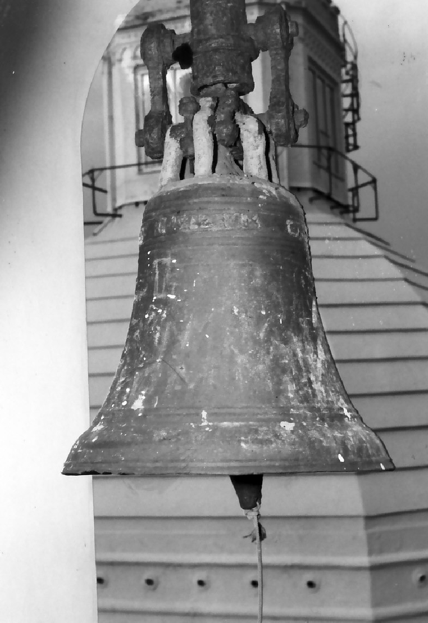 campana, opera isolata - bottega Italia meridionale (sec. XIX)