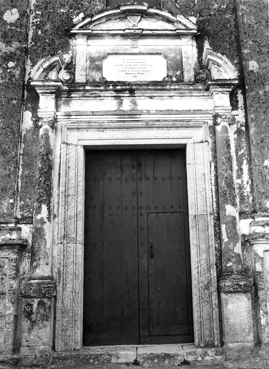 portale - bottega calabrese (sec. XIX)