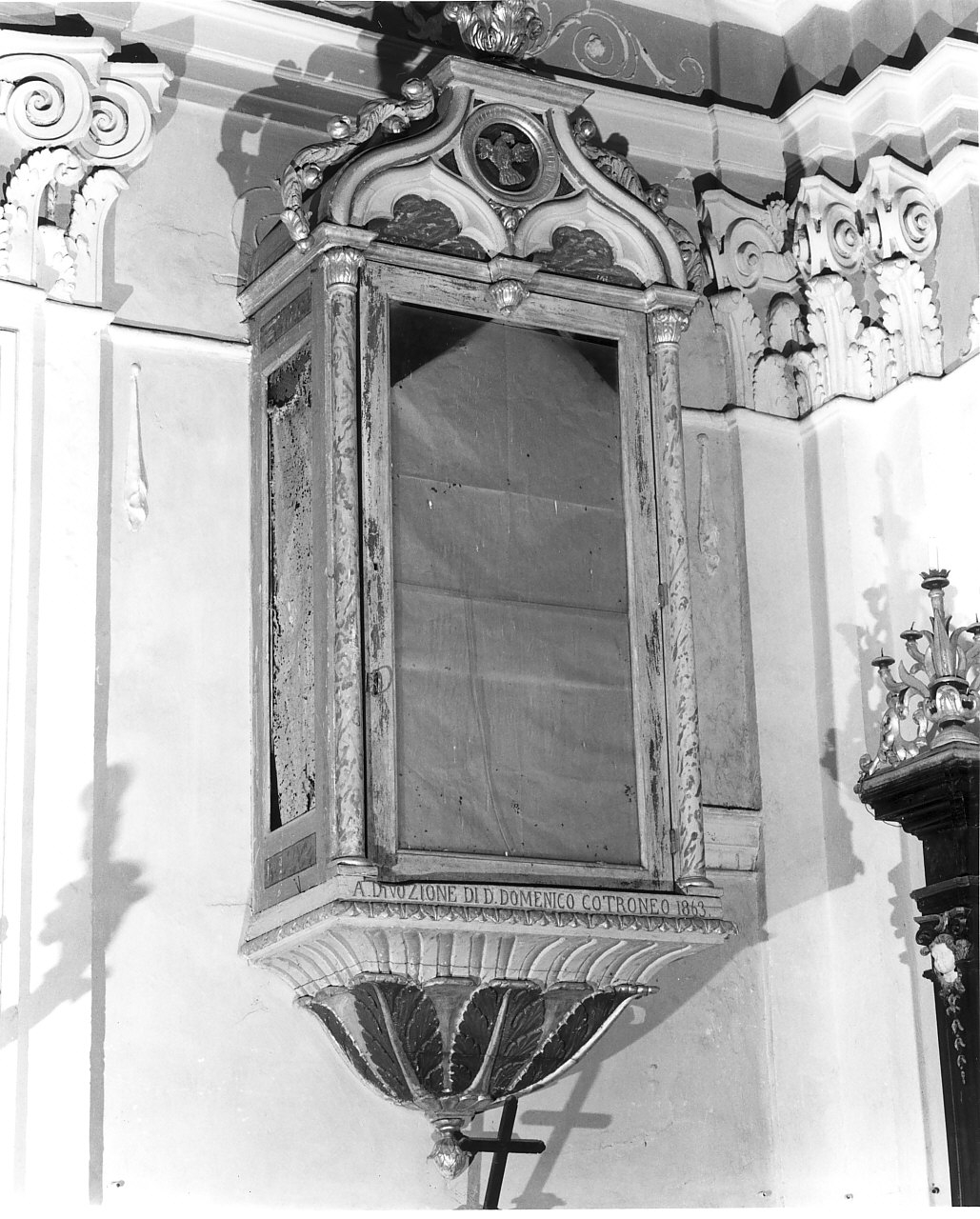 vetrina, opera isolata - bottega Italia meridionale (seconda metà sec. XIX)