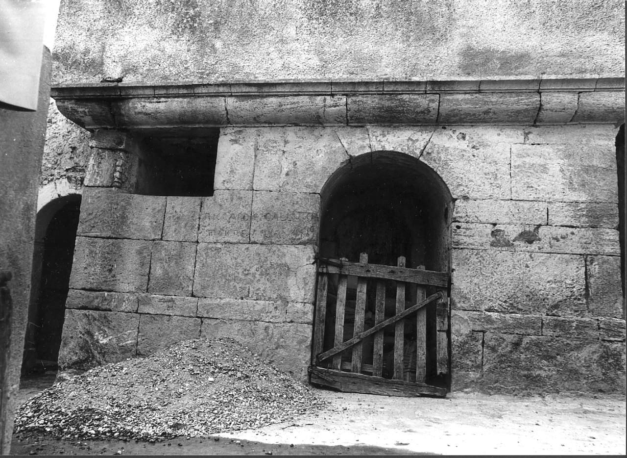 arco, opera isolata - bottega calabrese (sec. XVIII)