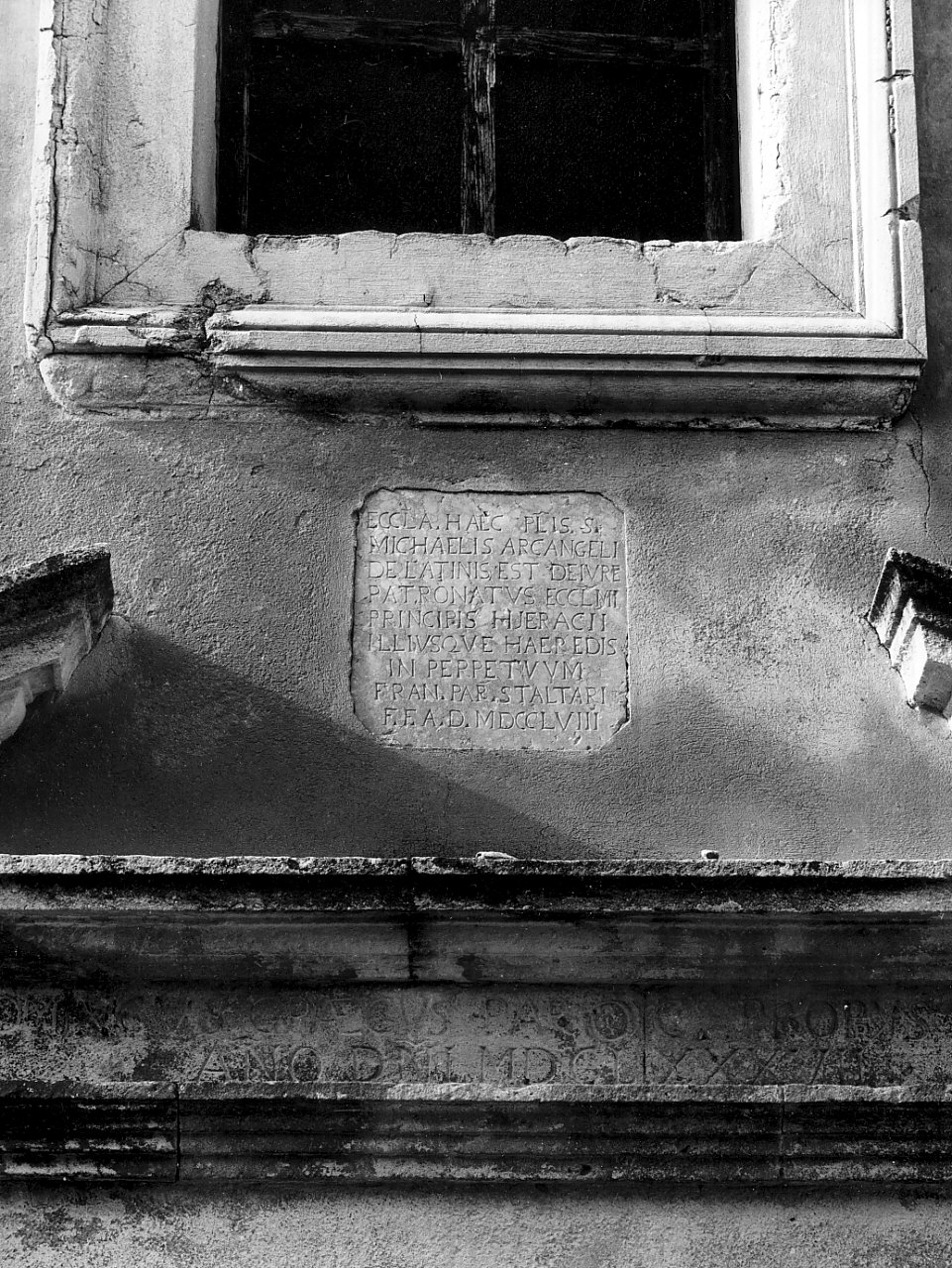 portale, opera isolata - bottega calabrese (sec. XVII)