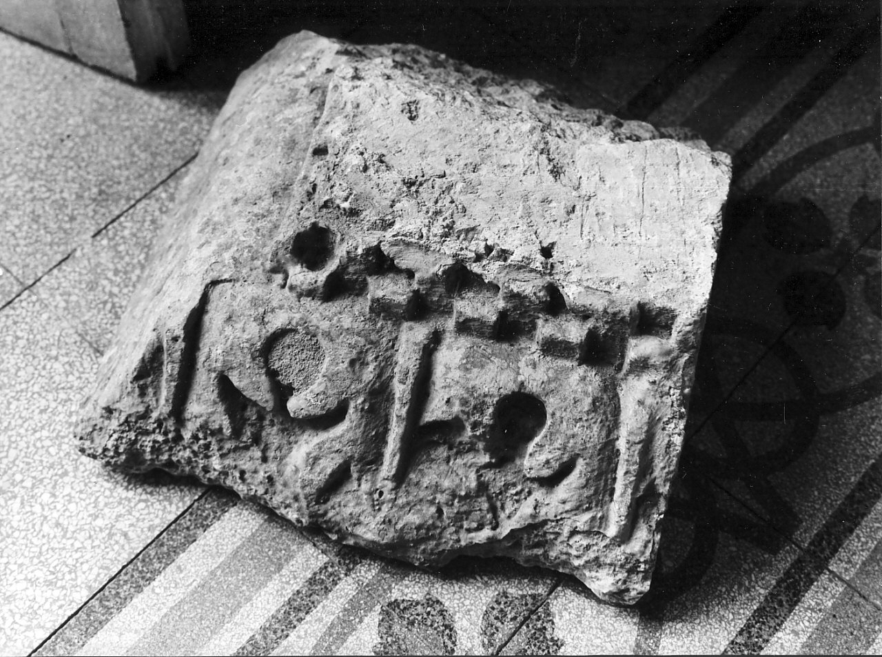cornice, frammento - bottega bizantina (fine/inizio secc. XII/ XIII)
