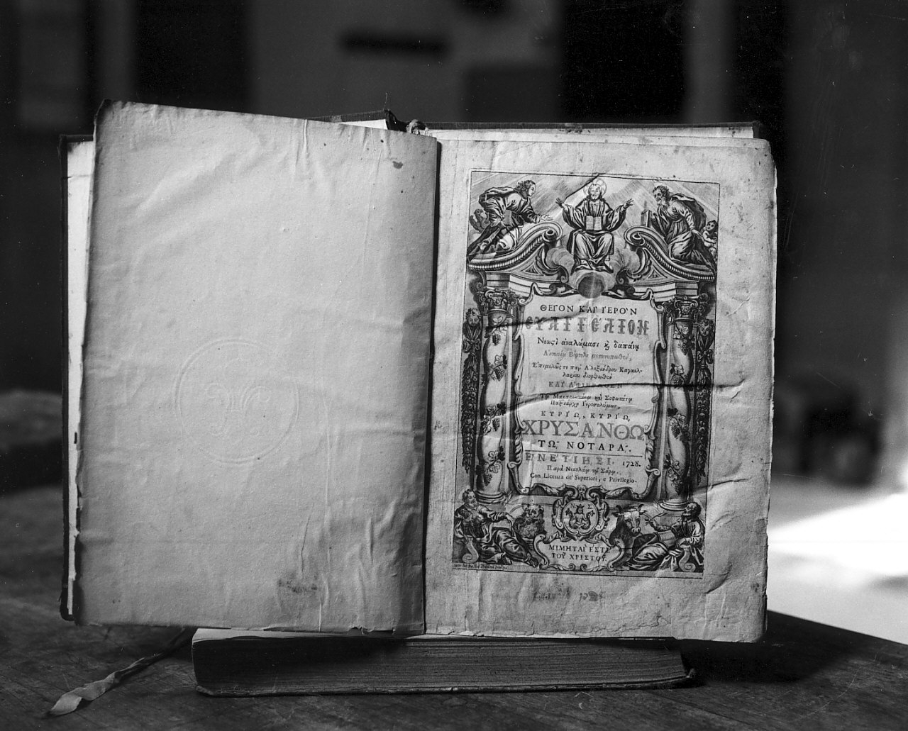 stampa, opera isolata - bottega veneziana (sec. XVIII)