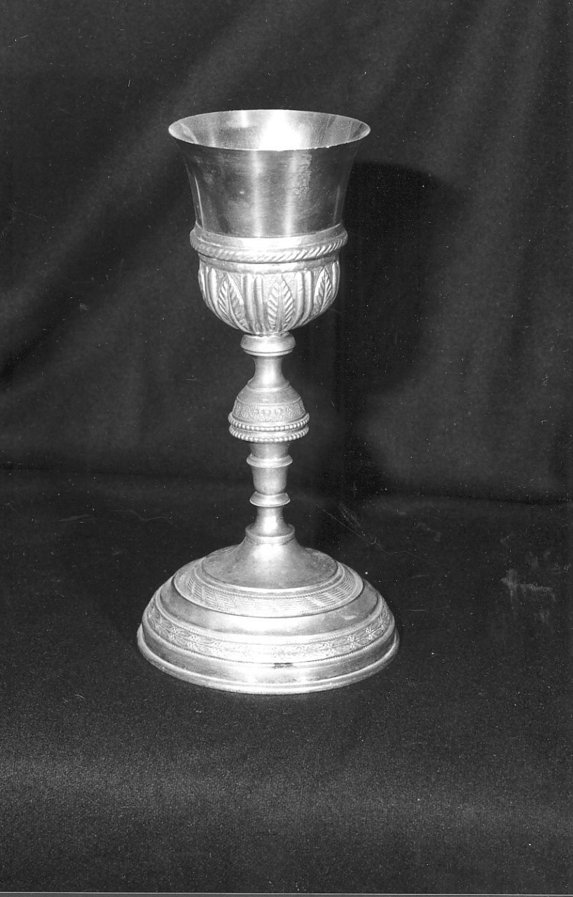 calice, opera isolata - bottega Italia meridionale (ultimo quarto sec. XIX)