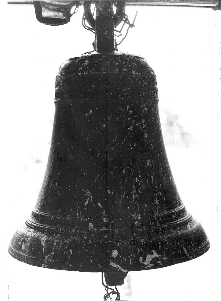 campana, opera isolata - bottega Italia meridionale (sec. XVI)