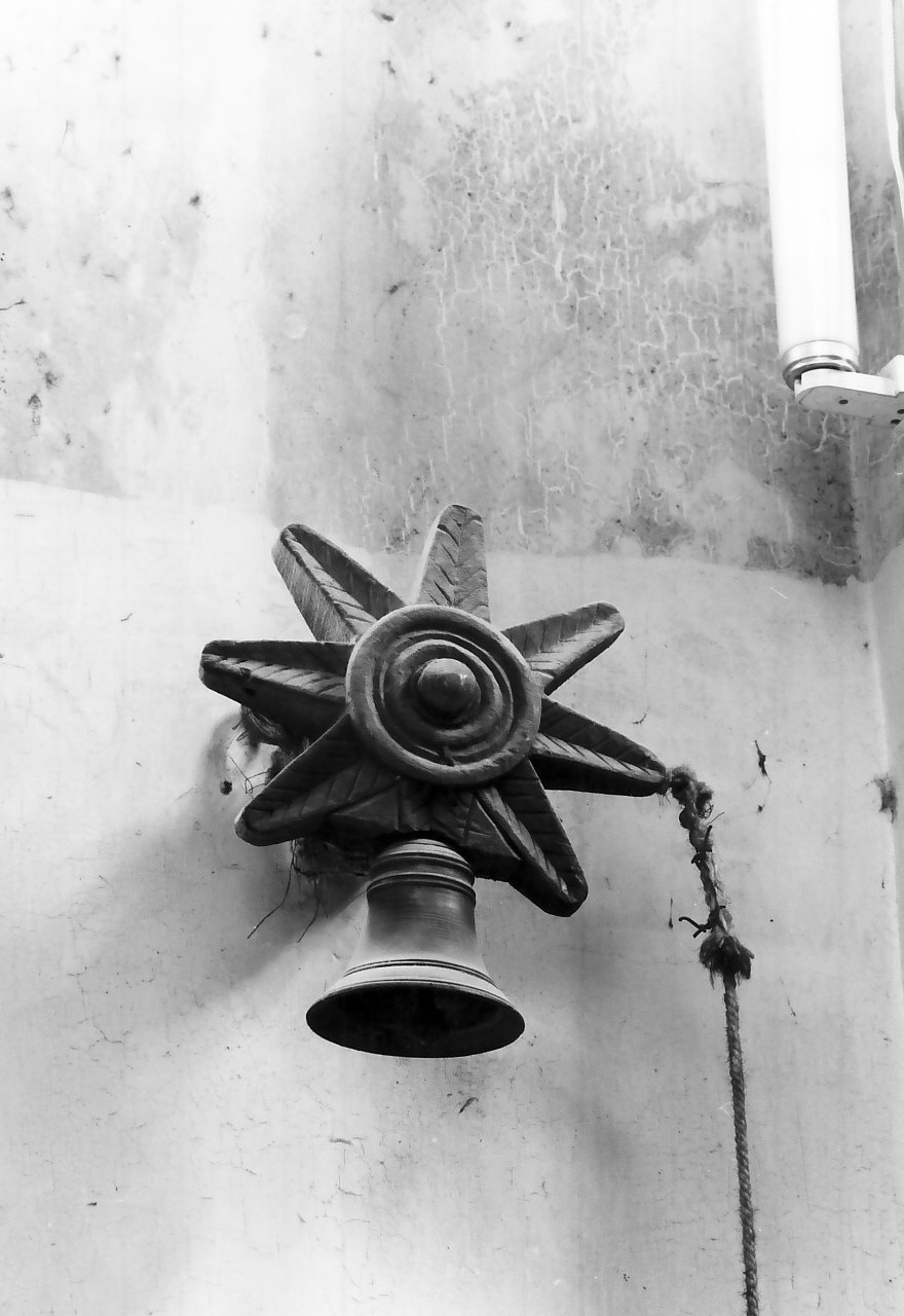 campanella, opera isolata - bottega calabrese (sec. XIX)