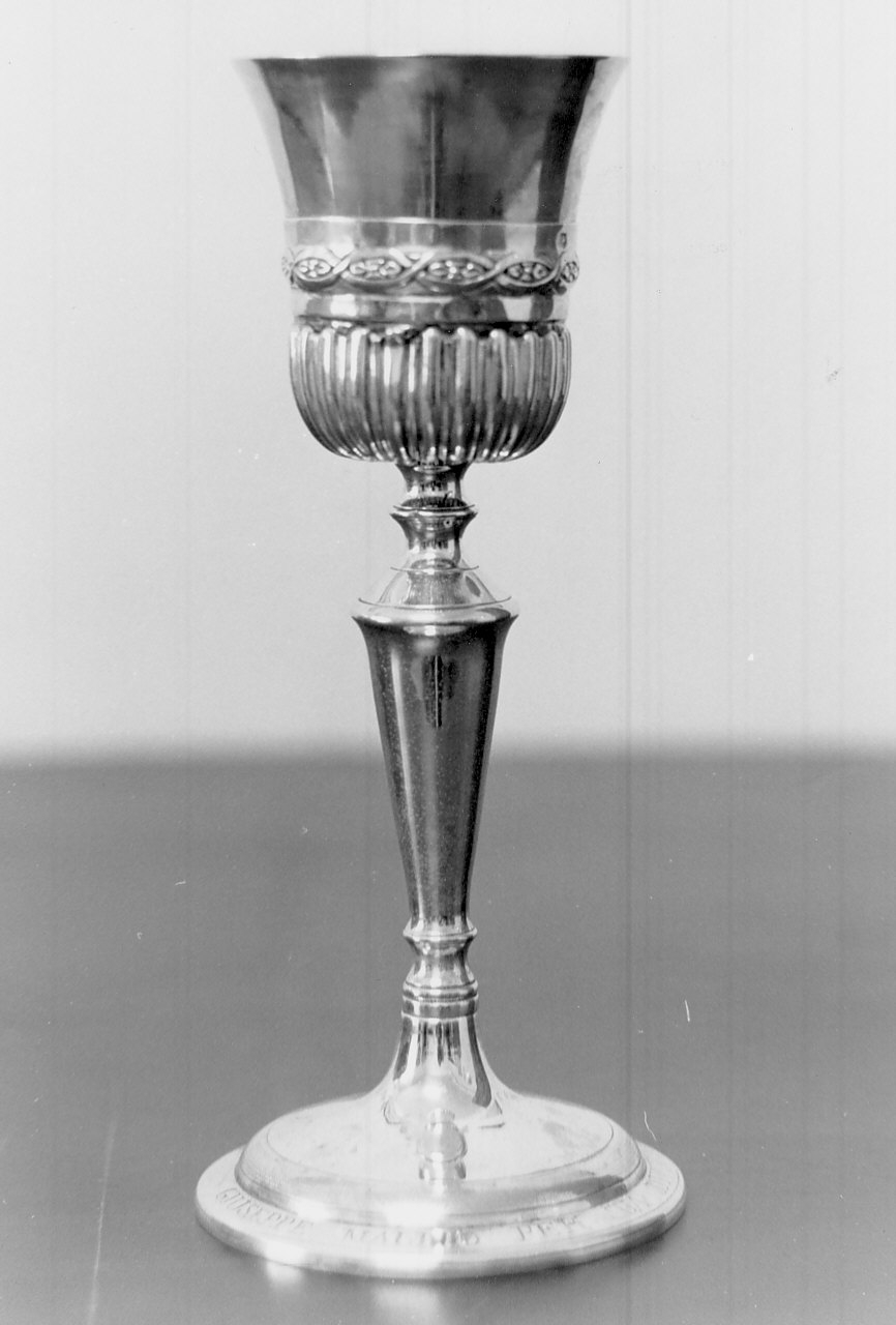 calice - bottega napoletana (prima metà sec. XIX)