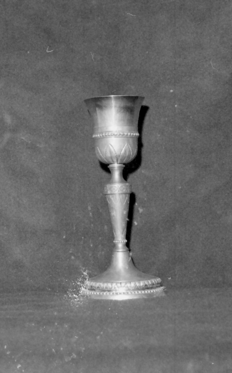 calice, opera isolata - bottega Italia meridionale (sec. XIX)