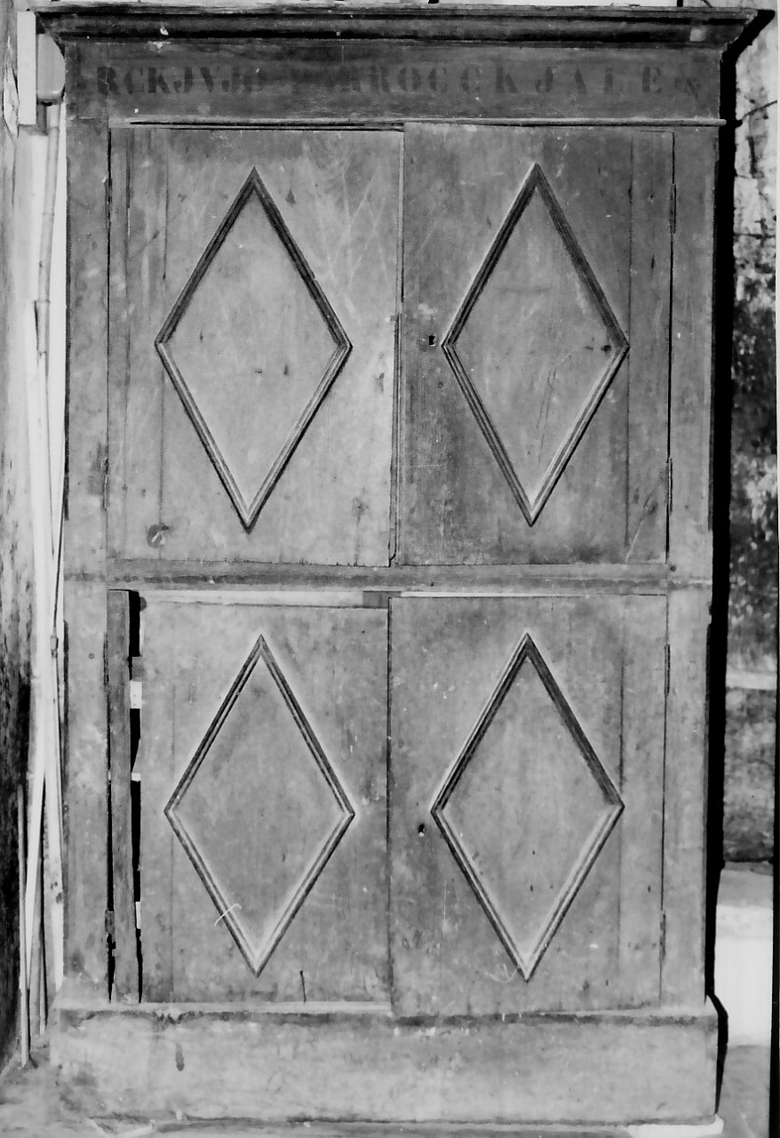 armadio per archivi, opera isolata - bottega calabrese (sec. XVIII)