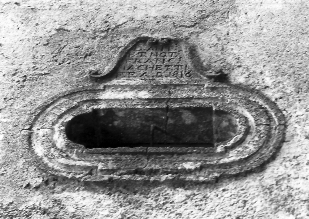 lucernario - bottega calabrese (sec. XIX)