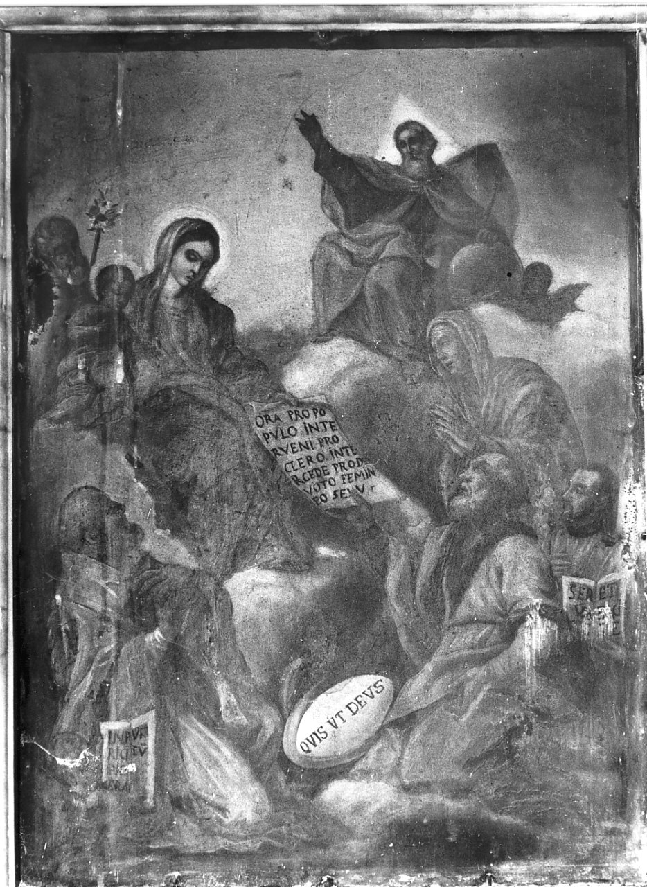 Sacra Famiglia (dipinto) - ambito napoletano (sec. XVIII)