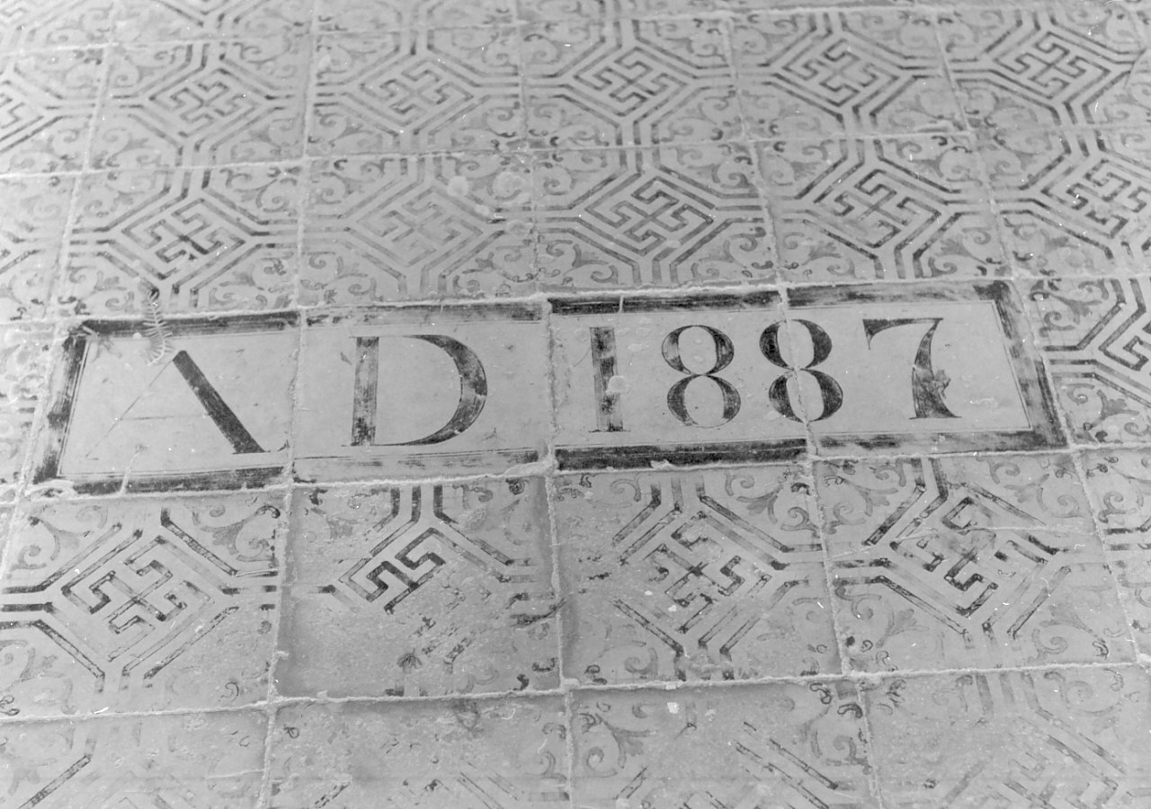 pavimento - bottega Italia meridionale (sec. XIX)