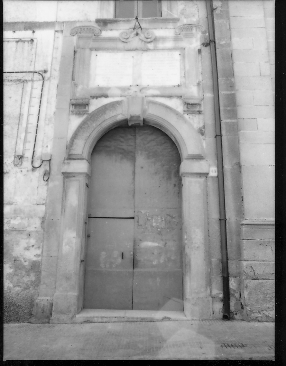 portale - bottega calabrese (sec. XVII)