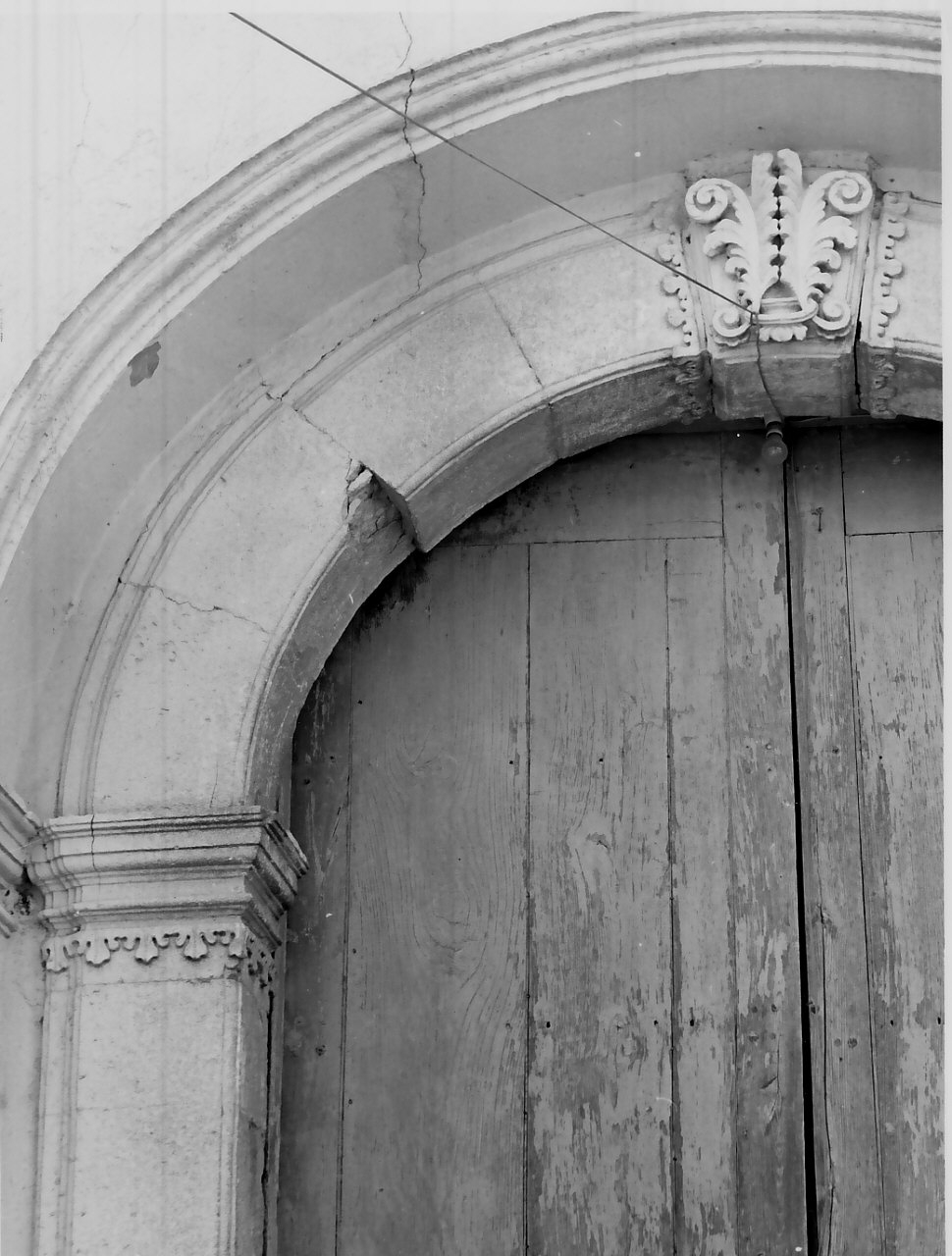 portale - bottega Italia meridionale (sec. XVII)