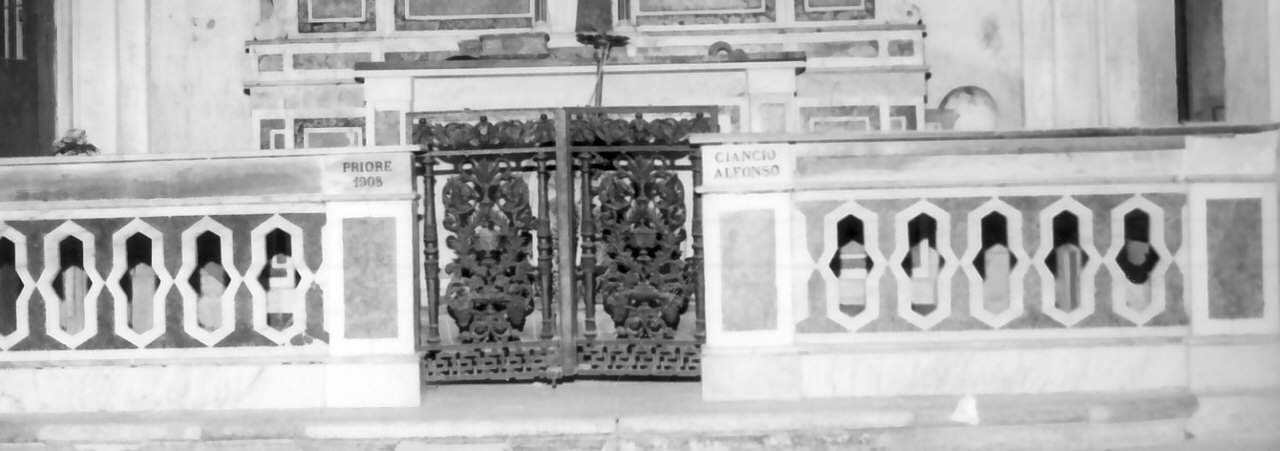 cancello di balaustrata - bottega calabrese (fine/inizio secc. XVIII/ XIX)