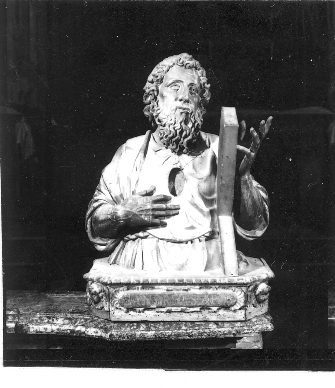 Sant'Andrea (reliquiario - a busto, opera isolata) - bottega Italia meridionale (sec. XVII)