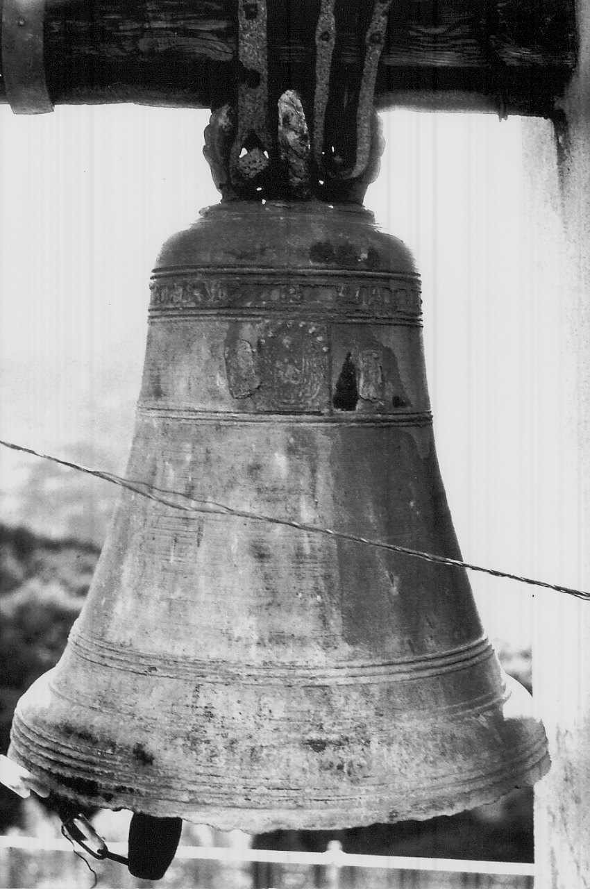 campana, opera isolata - bottega Italia meridionale (fine sec. XVII)