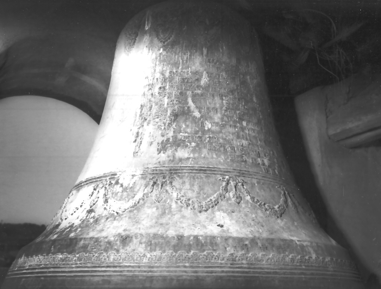 campana, opera isolata di Fonderia Serre Nobiliane (sec. XX)