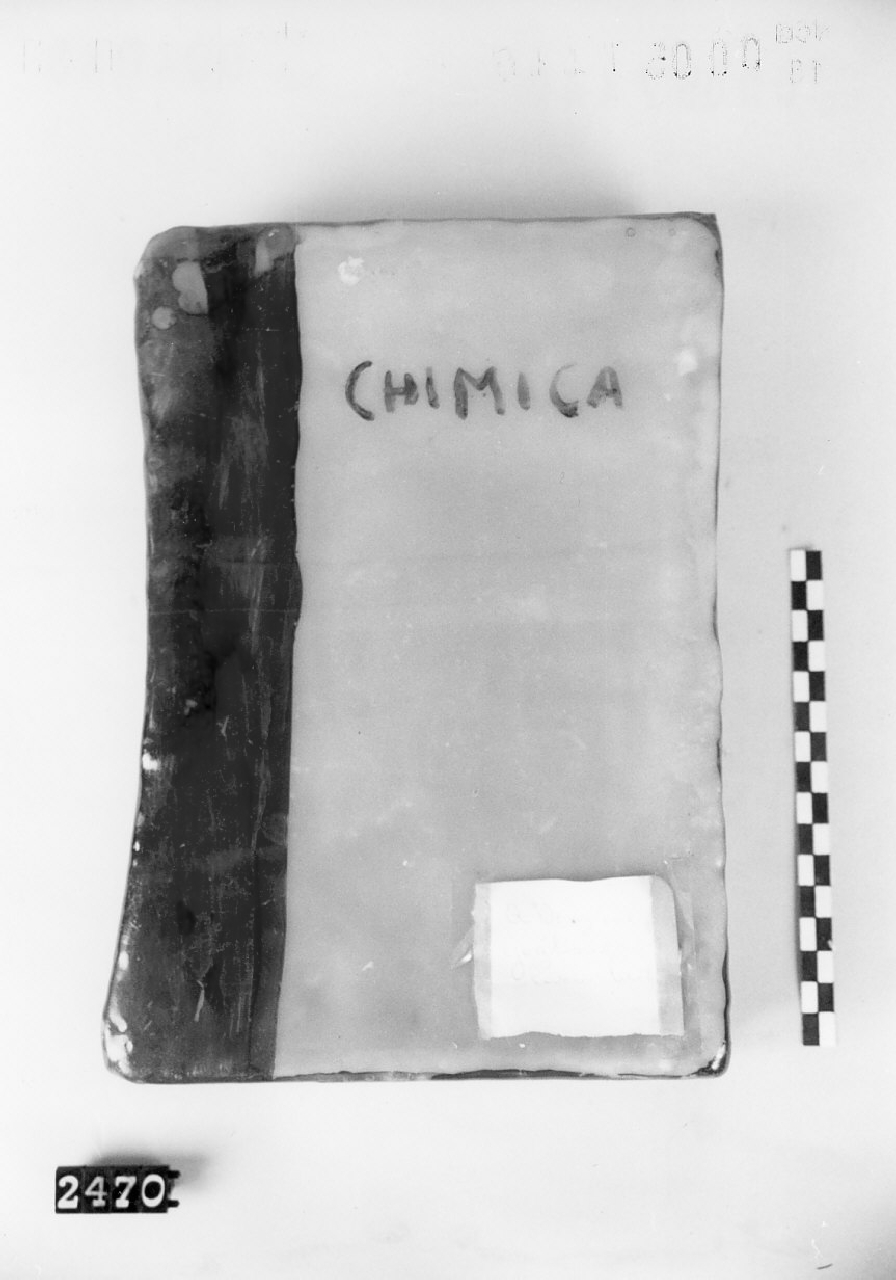 Libro (ex voto) - bottega Surace (1950-1980)