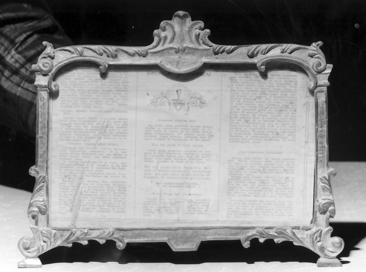 cartagloria, serie - bottega Italia meridionale (sec. XIX)