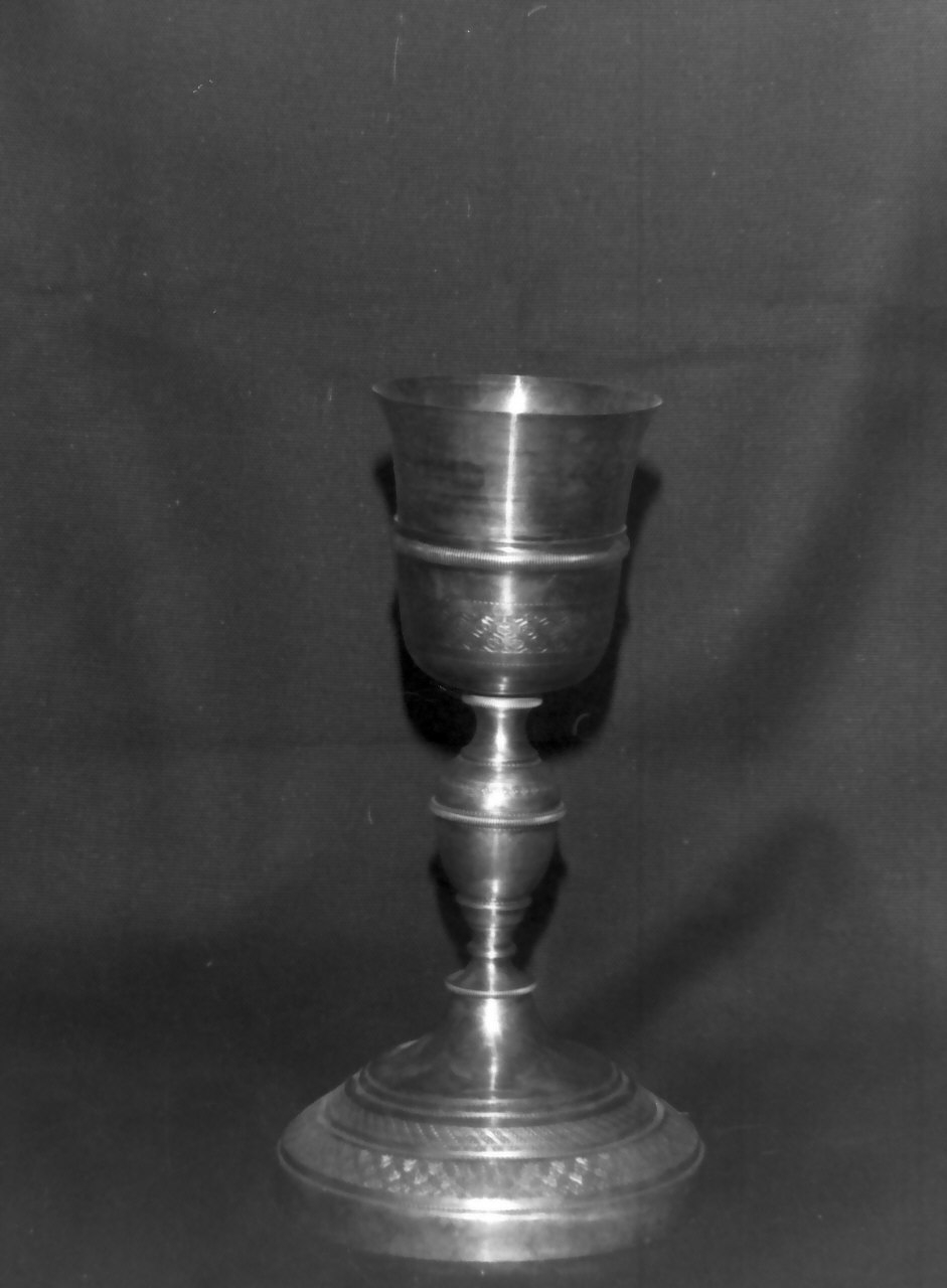 calice, opera isolata di Romanini G (inizio sec. XX)