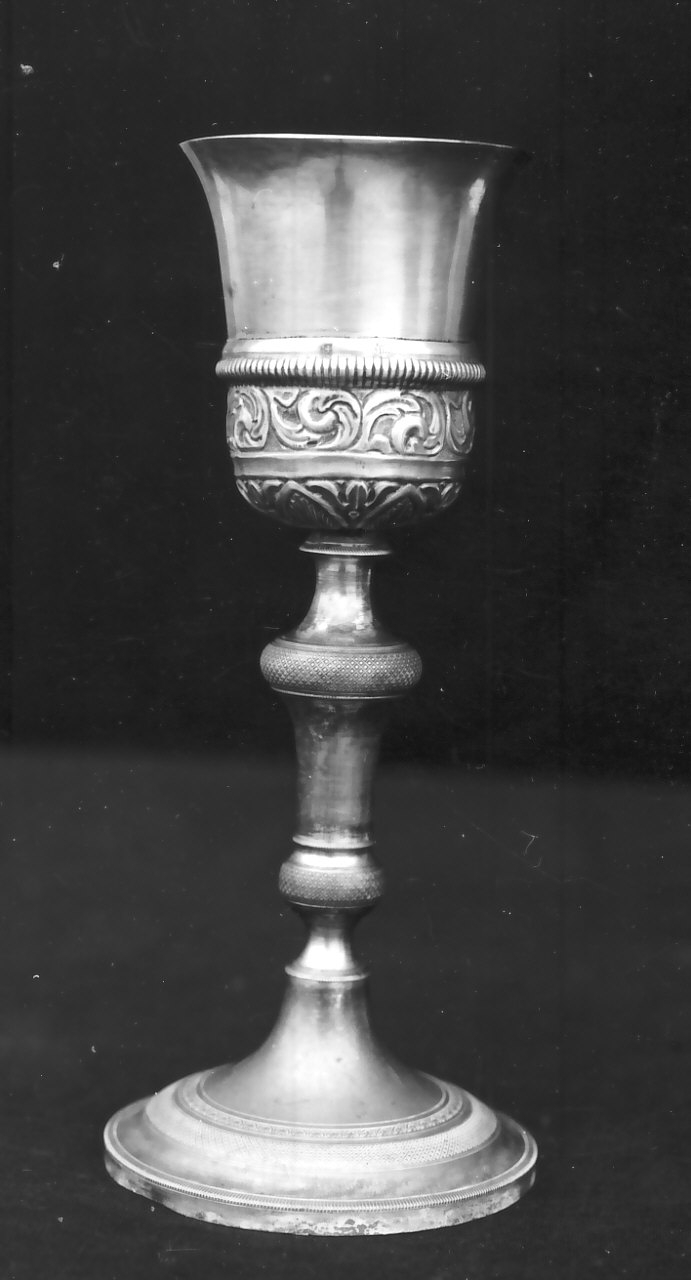 calice, opera isolata di Sisino Gabriele (sec. XIX)